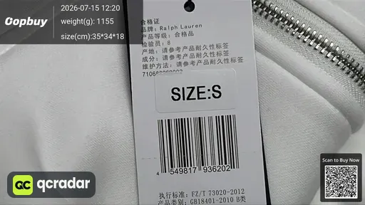 SKU 051453