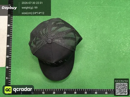 SKU 638731