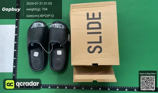 SKU 819743