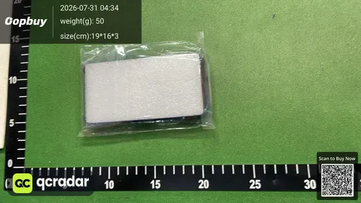 SKU 613987