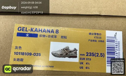 QC photo