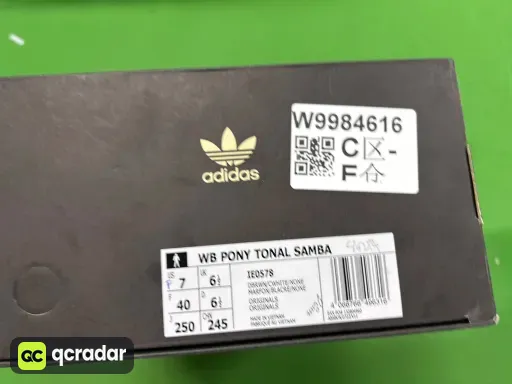 __qc_other__ d:2026-08-21