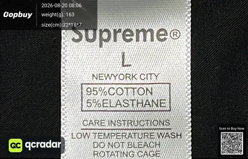SKU 403877