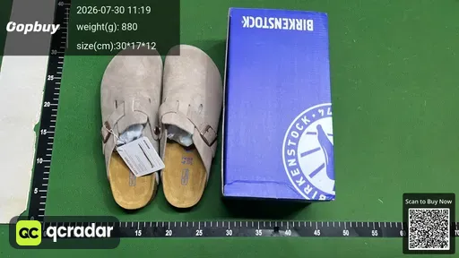 SKU 928131