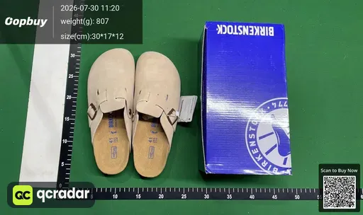 SKU 928093
