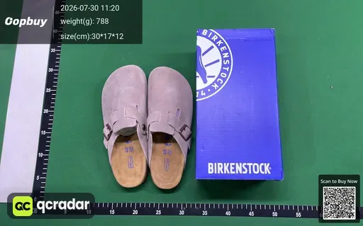 SKU 928075