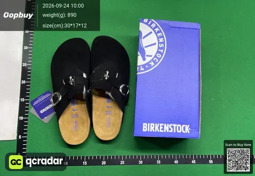 SKU 146020