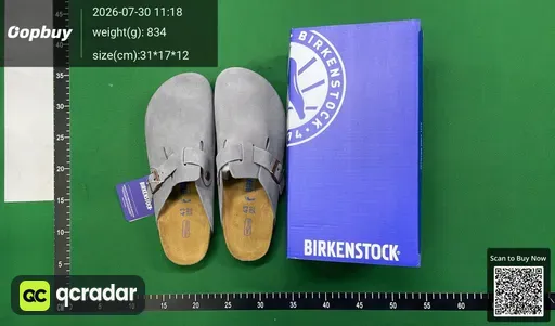 SKU 928253