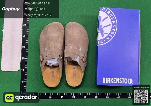 SKU 928097