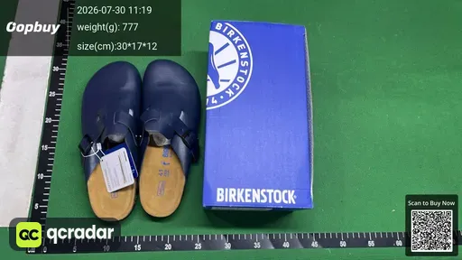 SKU 928095