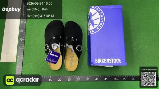 SKU 146016