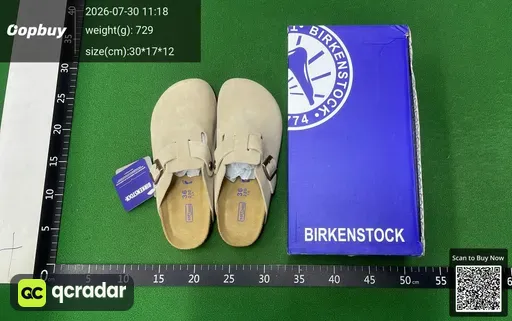 SKU 853945