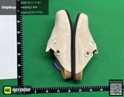 SKU 928149