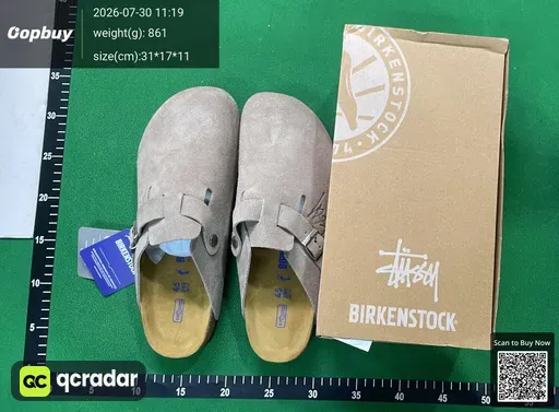 SKU 928323