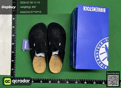 SKU 928137
