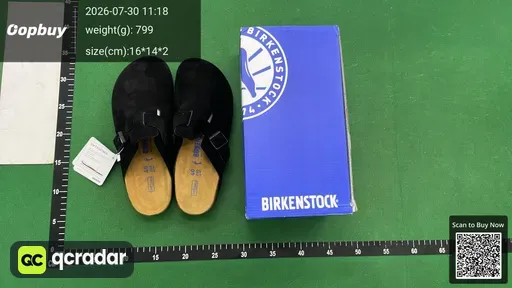 SKU 928081