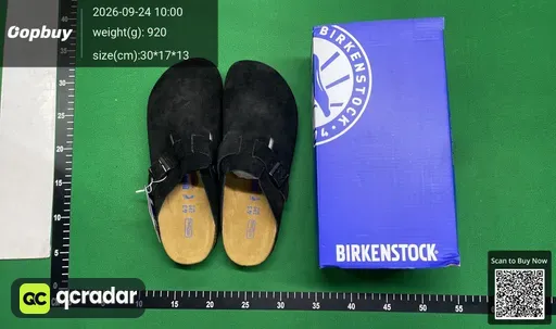 SKU 928165