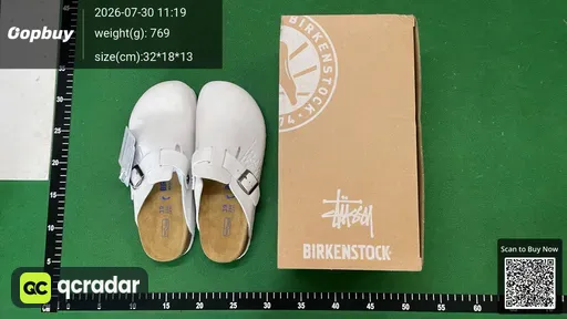 SKU 928291