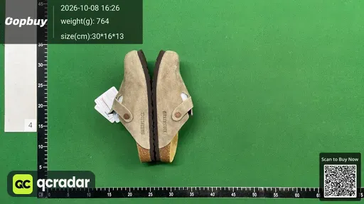 SKU 853985