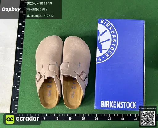 SKU 928065