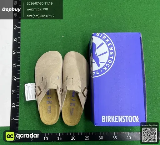 SKU 928029