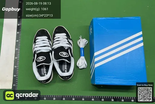 SKU 839277