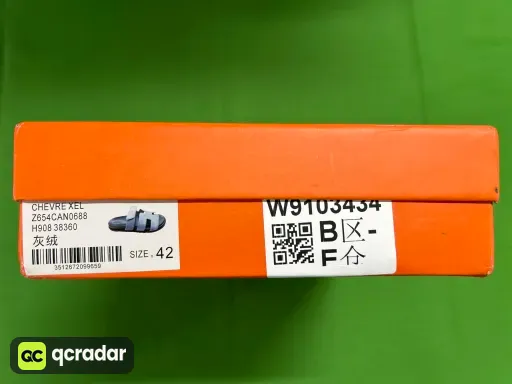 灰蓝羊京