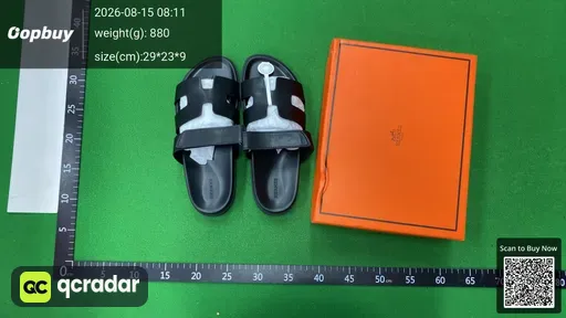 SKU 139530