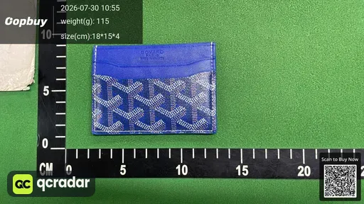 SKU 846577