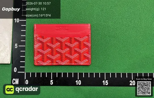 SKU 846585