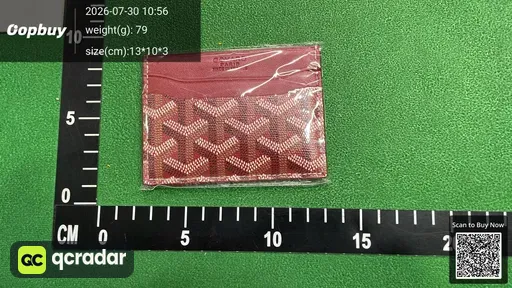 SKU 846569