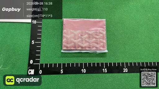 SKU 846569