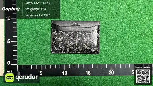 SKU 846589