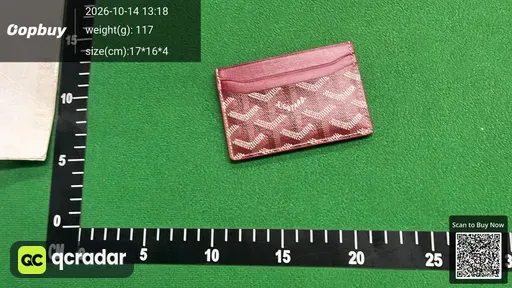 SKU 846569