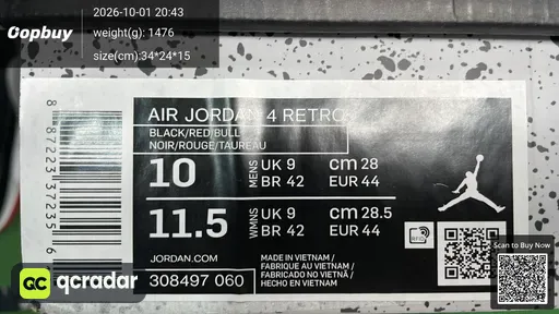 QC photo