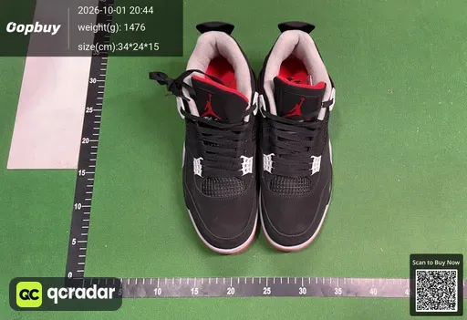 QC photo