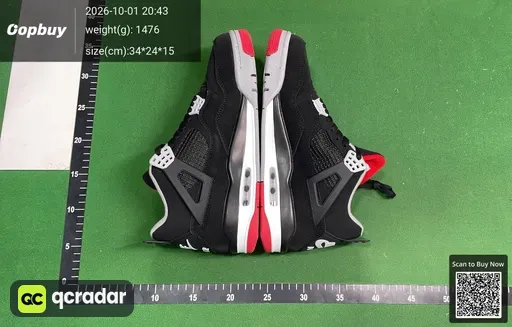 QC photo