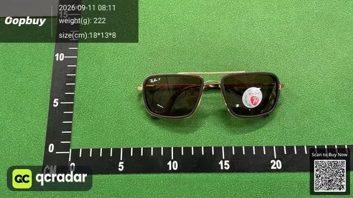 SKU 428848