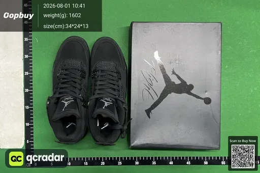 SKU 497585