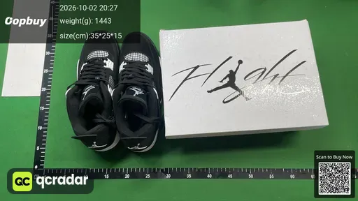 SKU 497557