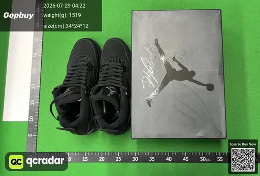SKU 497581