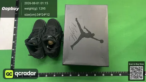 SKU 497559
