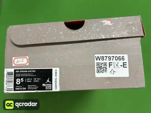DB0732-200