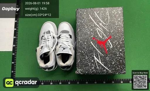 SKU 497611