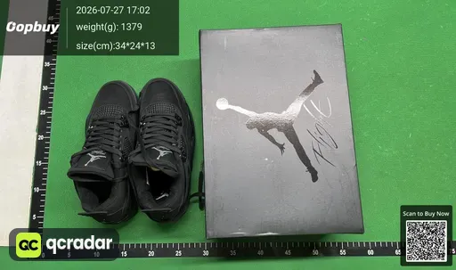 SKU 497569