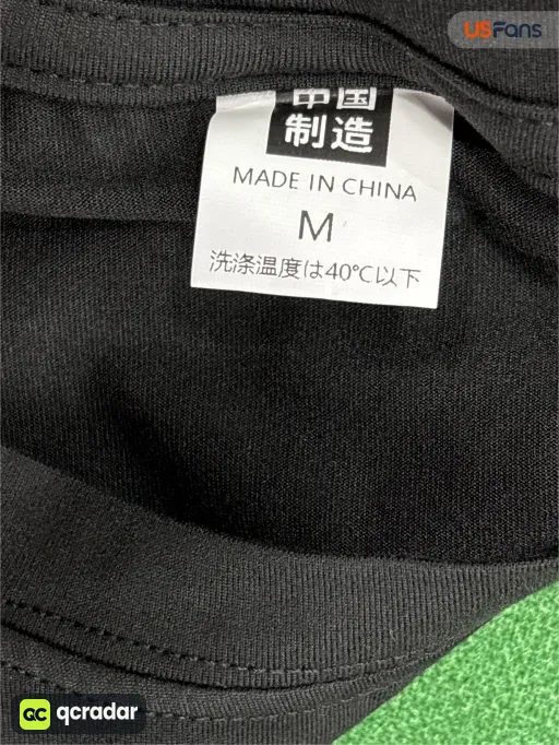 QC photo