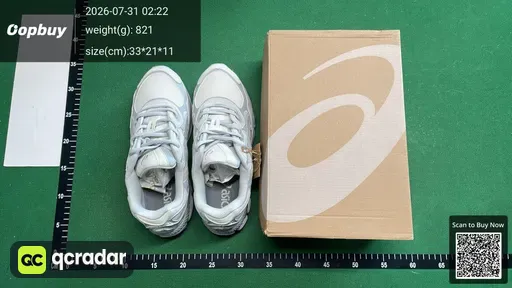 SKU 619141