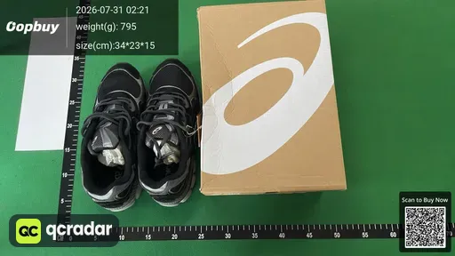 SKU 619255