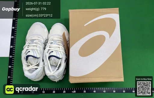 SKU 619423
