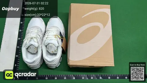 SKU 839306